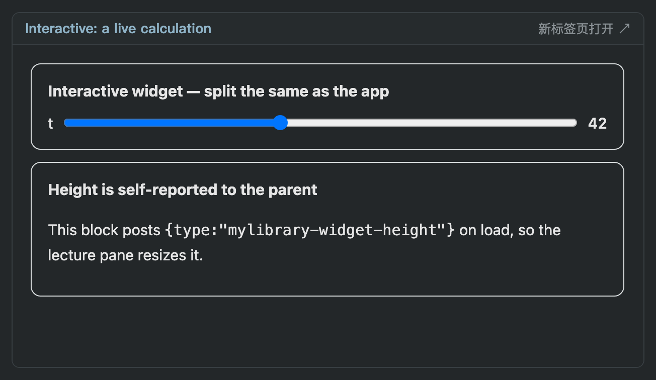 An interactive widget embedded in a lecture